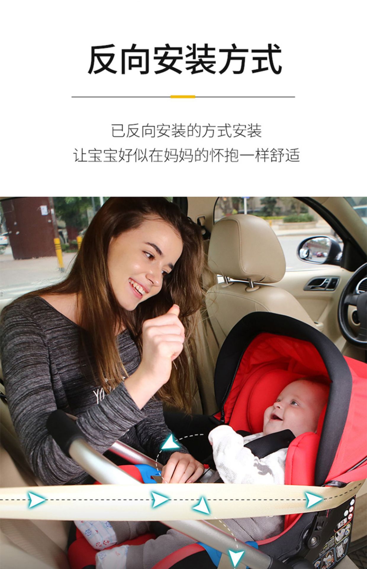 Baby basket type child safety seat newborn baby car sleeping basket portable car cradle