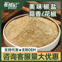 }۬FĥLζ㽻ζըf{ζ