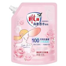 ����������현�900g��ϴ���o��Һ���o���ܛ���m��Ч�־���������