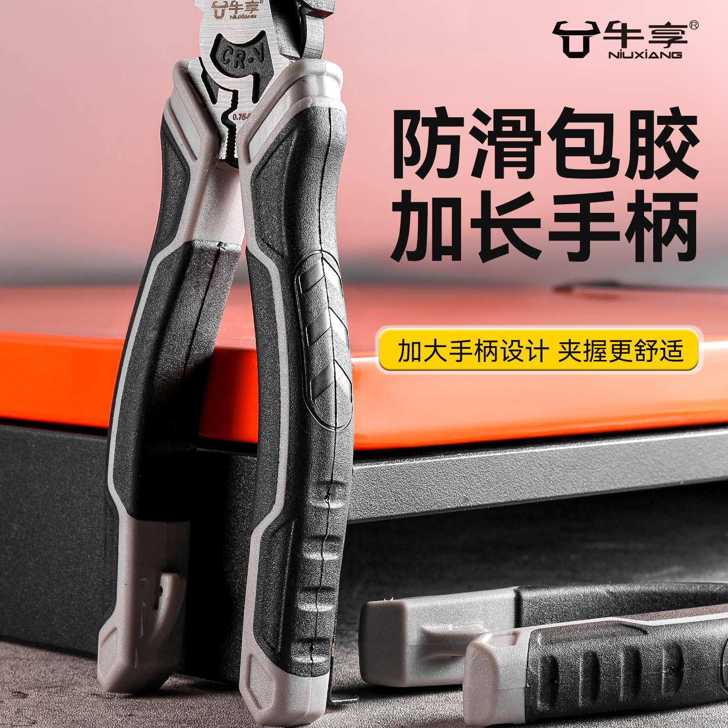 Alicates para herramientas de hardware de boca viva para el hogar Alicates de alambre universales multifuncionales hechos a mano de alta dureza de grado industrial Alicates