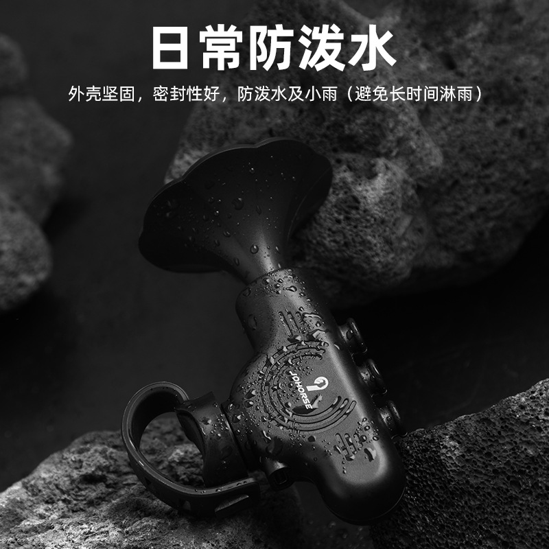 Bicicleta de montaña campana eléctrica recargable alta decibel impermeable alarma ajustable accesorios de bicicleta