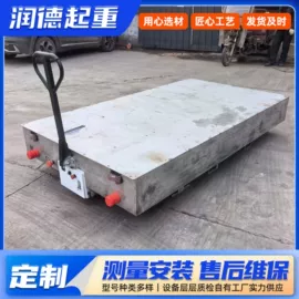 工具车;起重机;运输搬运设备