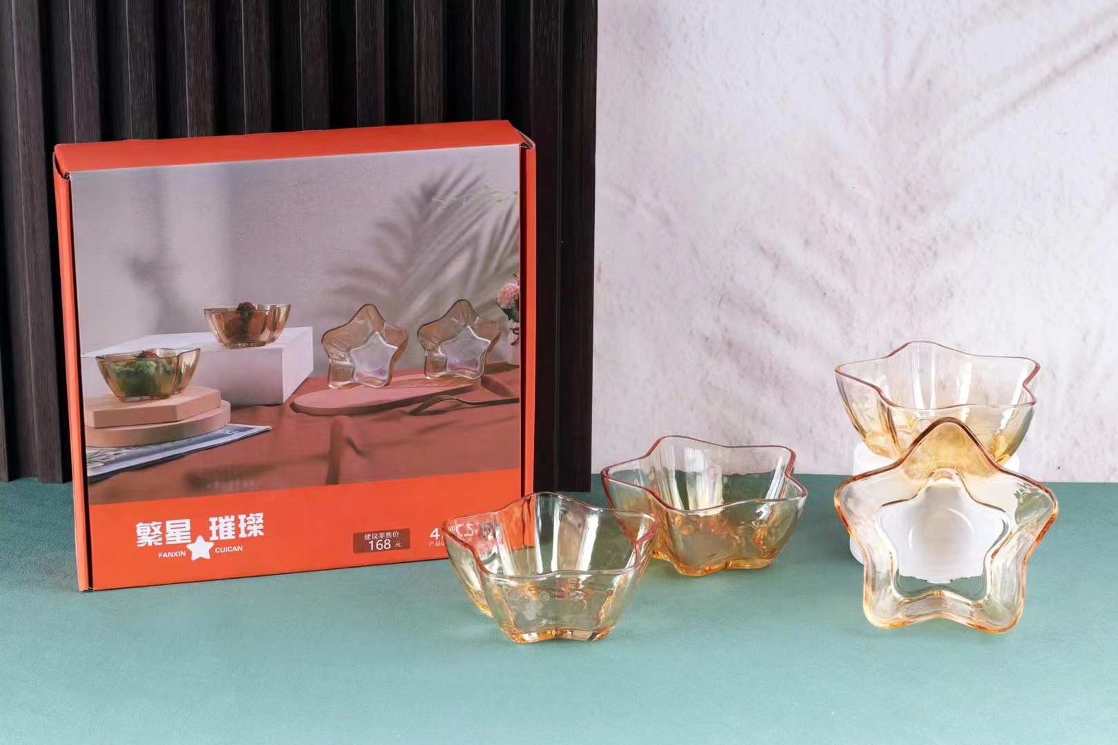 Estilo japonés pentagrama hogar ensalada de frutas tazón ins viento neto rojo de alto aspecto postre creativo tazón de vidrio regalo universal