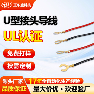 �зU�͊A�������^u�β����팍�ӹ����Ӿ����Ȳ��늳ض��Ӿ�