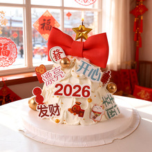 2026����옷�R���S䵰���b�Ԫ���������\�lؔ�����決���
