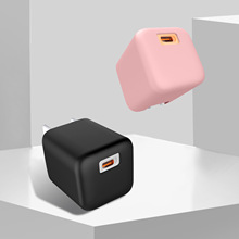 2025新款图拉斯小冰块适用16/15ProMax充电器45W快充头硅胶保护套