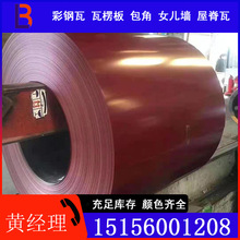 �������B�S������RAL���ѾƼt3005�ʉT��/�����