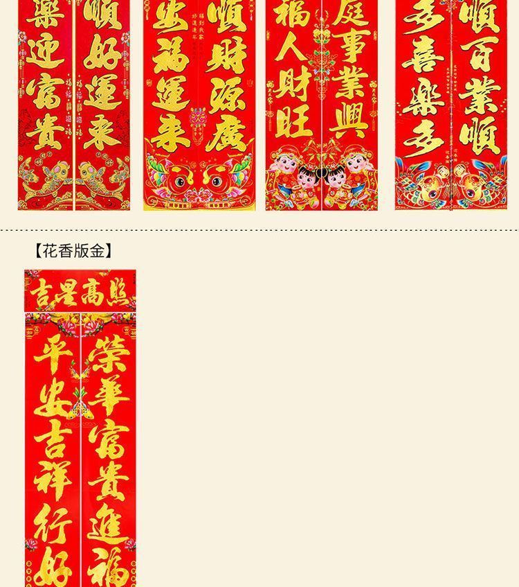 5bf2aef6-b9c2-451e-9522-a511de12e86d.jpe