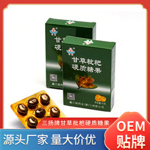 �ݱ���������P�ʲ�����Ӳ�|�ǹ����b��݉�Ƭ�����ǏS�����l