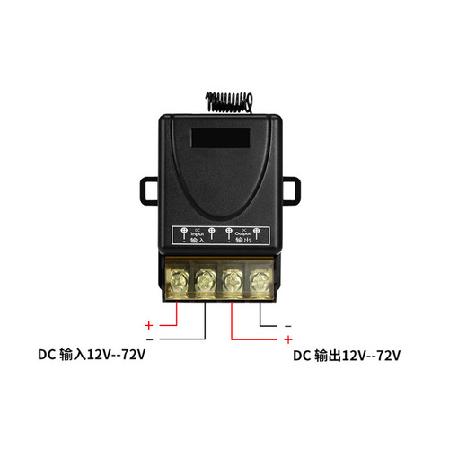 DC wide voltage 9V-75V single circuit control switch water pump control switch car light modification control