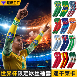 �R;���R�d�������籭����Ӣ���mӡ���������������R�������o����