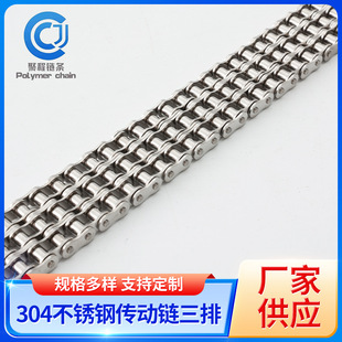 304���Ų��P䓂���朗l���̹ܶ��๤��ݔ������朗l������