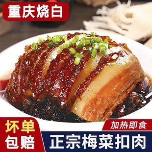 ÷�˿��������ؑc�خa���b�A�Ʋ���ʳƷ���׼ӟἴʳ��Ƥ�������l