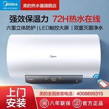 ���ğ�ˮ��늼����l���gϴ�胦ˮʽ��ԡʡ��ٟ����ܼ��80��