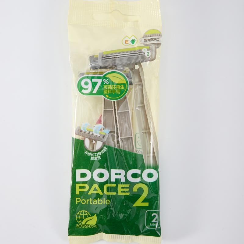Doleco Tnb210 Razor with Eco-Friendly Plastic Handle, Lightweight and Skin-Friendly, the Preferred Choice for Men's Grooming Doleco Tnb210 Razor with Eco-Friendly Plastic Handle, Lightweight and Skin-Friendly, the Preferred Choice for Men's Grooming