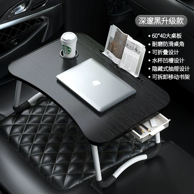 Car Small Table for Car table board - deep-black-upgraded-model-universal-for-all-models-one-second-fold