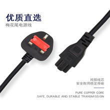 ������оӢʽ��ĸ����Ӣ��ӢҎBSӢ��3�幫ĸ���L�� �Դ���B�Ӿ�