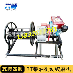 �F؛3T���͙C�ӽgĥ�C����gĥ�վ��C����ʩ�����͙C�ӽgĥ�C���l