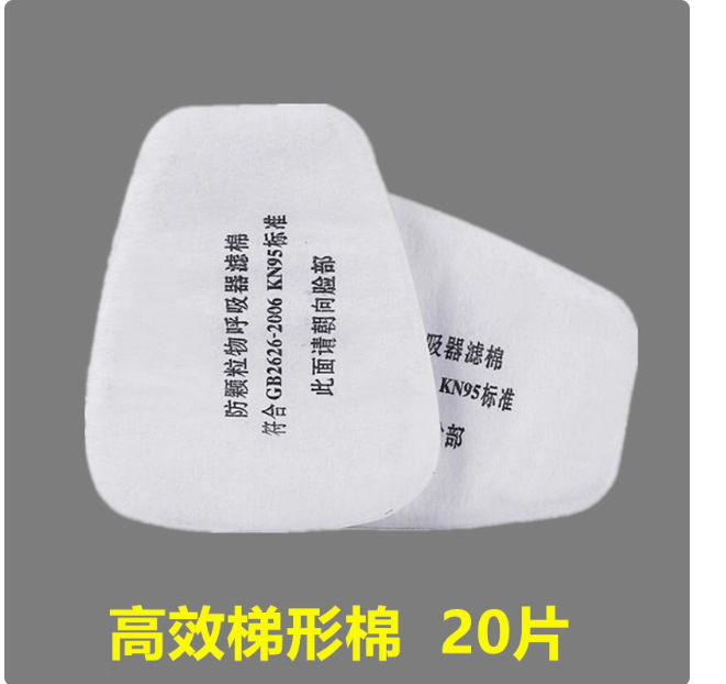 男性と女性のための防曇、防塵、防風マスク、工業用防風保護ゴーグル、溶接工の労働保護、装飾用防毒マスク|undefined