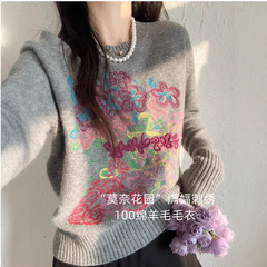 モネ花園植物系は重工刺繍のウールセーターを着ています。