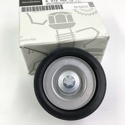 Remen gəricisi S350 ML350 R300 tension