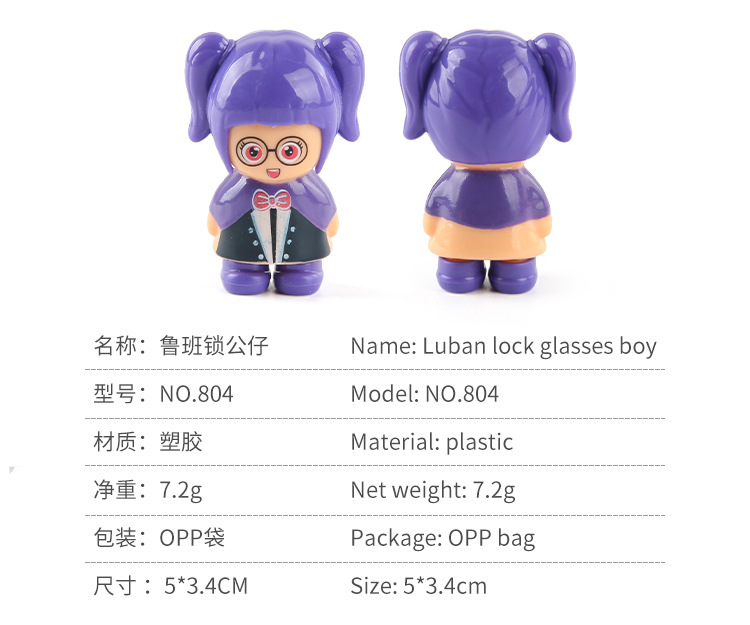 详情_10.jpg