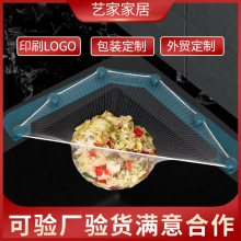 ����Ӽӹ�&���ơ��N��ˮ���^�V�Wϴ����һ����ˮ���^�V�W�n����