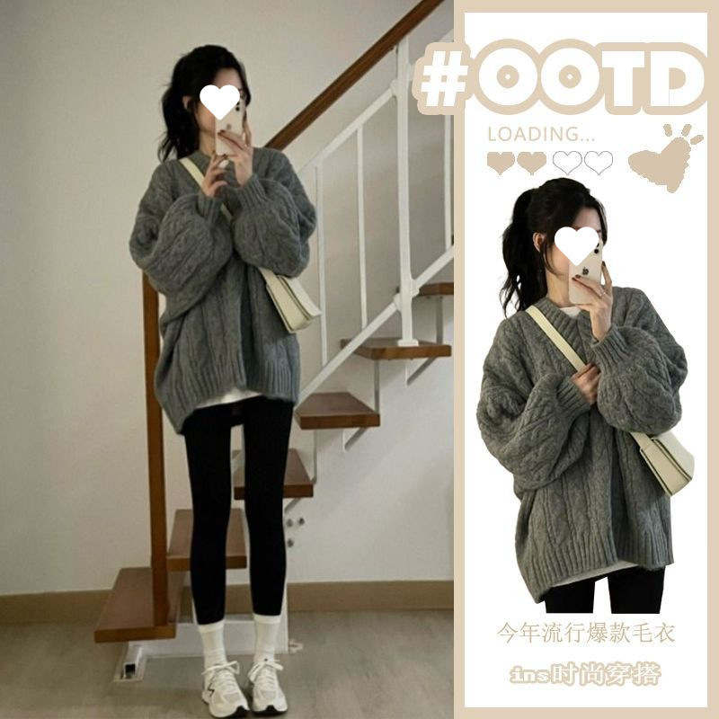 Korean Style Women's Autumn and Winter New Salt-Based Soft Waxy Knitted Sweater Petite Shark Pants Slimming and Fashionable Two-Piece Suit