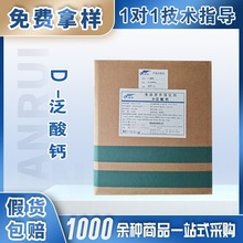 �°l�S����B5�����}ˮ����ʳƷ���I�B������D-�����}�F؛���l