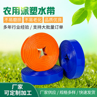 �߷���pvc�T��ˮ���߉�����ˮ���r�I��ȝ������z���{ܛ��3�綨��