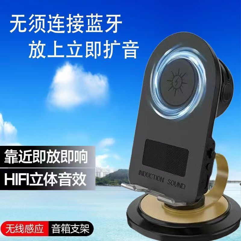 抖音快手爆款款车载手机支架汽车出风口支架尾夹挂钩夹持支架跨境|undefined