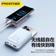 ��3C�J�C��늌����ٴ����o����늌��Ԏ�֧��MagSafe���10000��