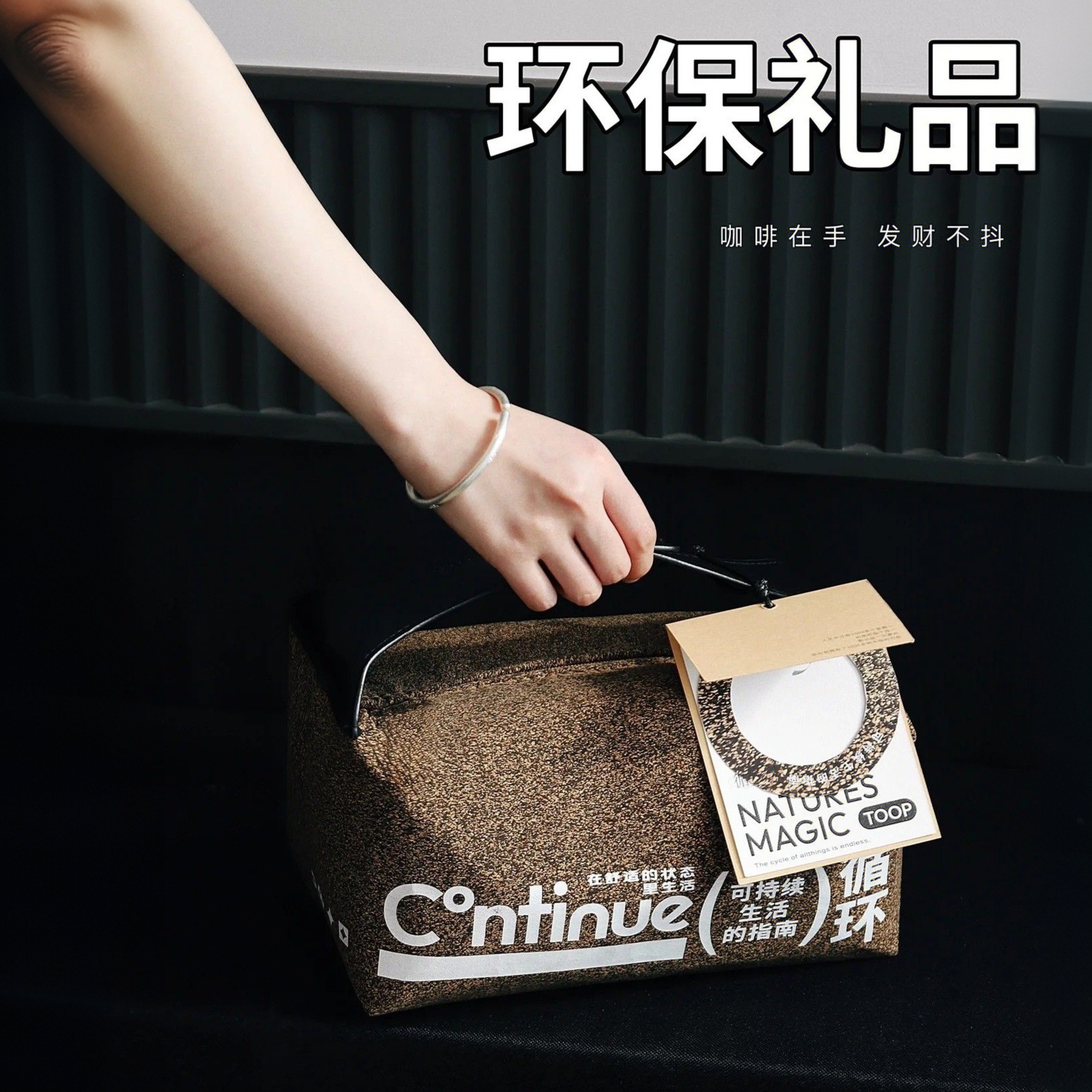 Regalos de negocios, herramientas de café, tazas de café, juegos de café de lujo, regalos de vacaciones.