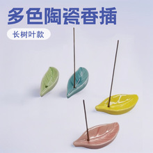 �����մ���儓����~���������҃Ⱦ����U��������t����Ѭ��