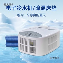 ˮ�䴲�|�댧�w����̺���|ˮ��ϯ�����������������ˌW������̫��