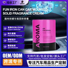 �����������羳ר���ߵ����ع�����޹��������ˮ����OEM����
