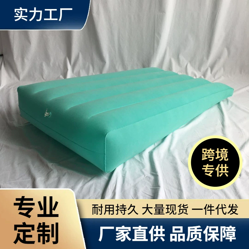 Завод в наличии надувной флокирующий треугольный коврик ПВХ наружная подушка подушки треугольник диван поясной коврик пляжный водонепроницаемый коврик