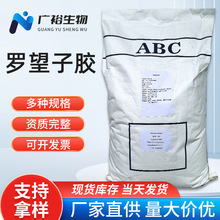 �_�����zʳƷ���� �����zABC�_�����z���턩�����Ƥ�ۗl���ӄ���