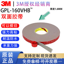 3MGPL160GF�p���z���͸ߵ͜؏�������܇�ø�ճ�ȟo��0�ȿ����ܷ�