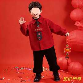 488#（坑条复合黑色奥粒绒）加绒加厚新中式衬衫男童红色喜庆拜年