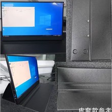 专业定制iPad皮套