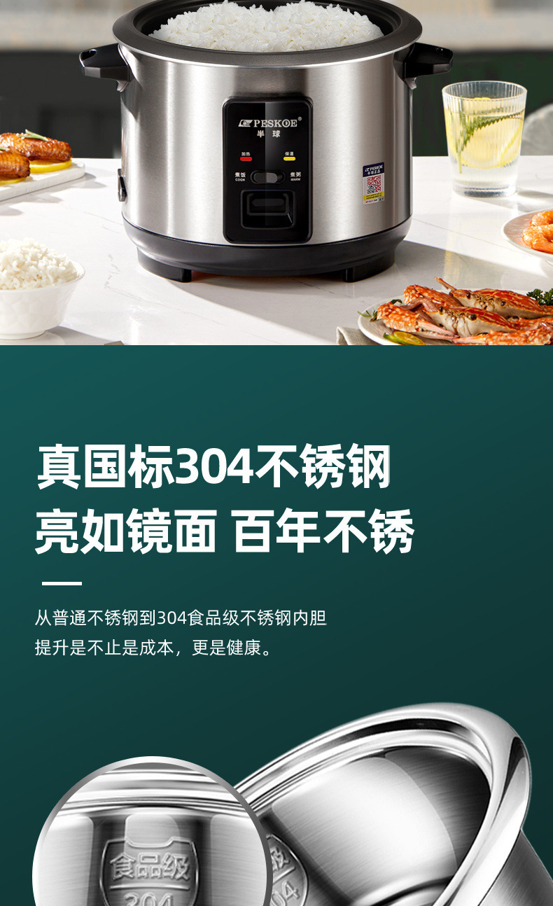 987ef1c5-a9e9-45a5-8590-9faa202a36be.jpe