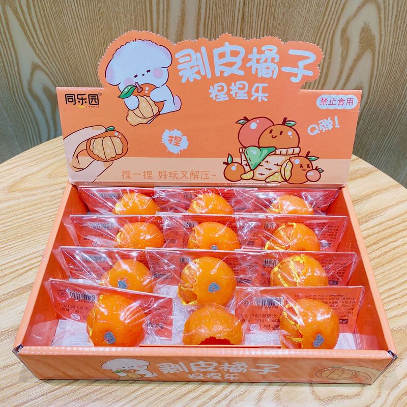 小紅の本の爆発の皮をむいたみかんは解凍してつまみます。|undefined