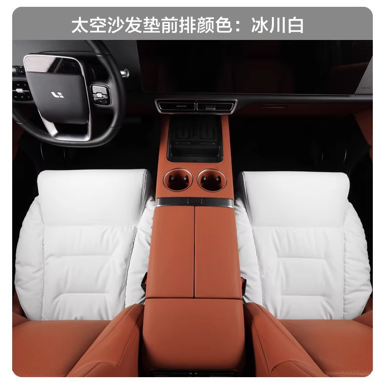 Car Leg Rest Cushion, Fully Enclosed, Suitable for All Seasons, Space Capsule Sofa Cushion, Slow Rebound, Extended Leg Rest, Universal Seat Cushion