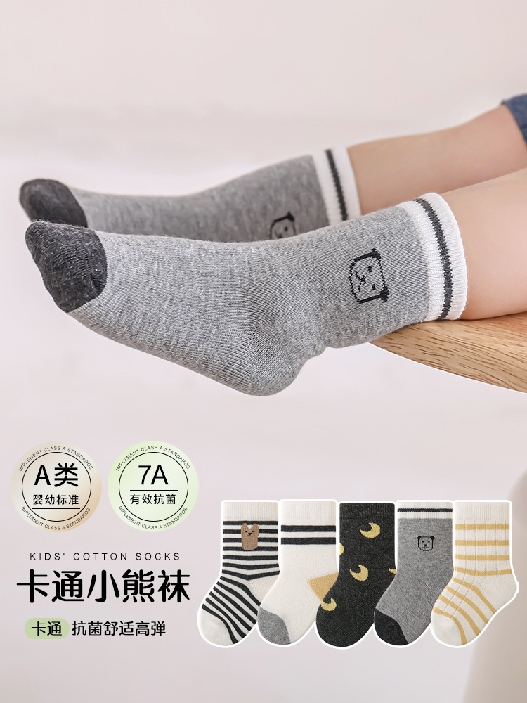 商品图