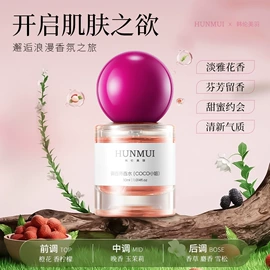 面霜;贴片面膜;洁面产品