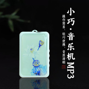 Q10��yʽ�������������˼����������Ń��Â��y���������忨���