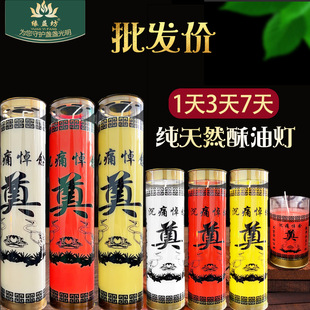 ���添�`������Ϟ�T���������Ʒ�S��3�����Ͷ��T���ֆ����͟�