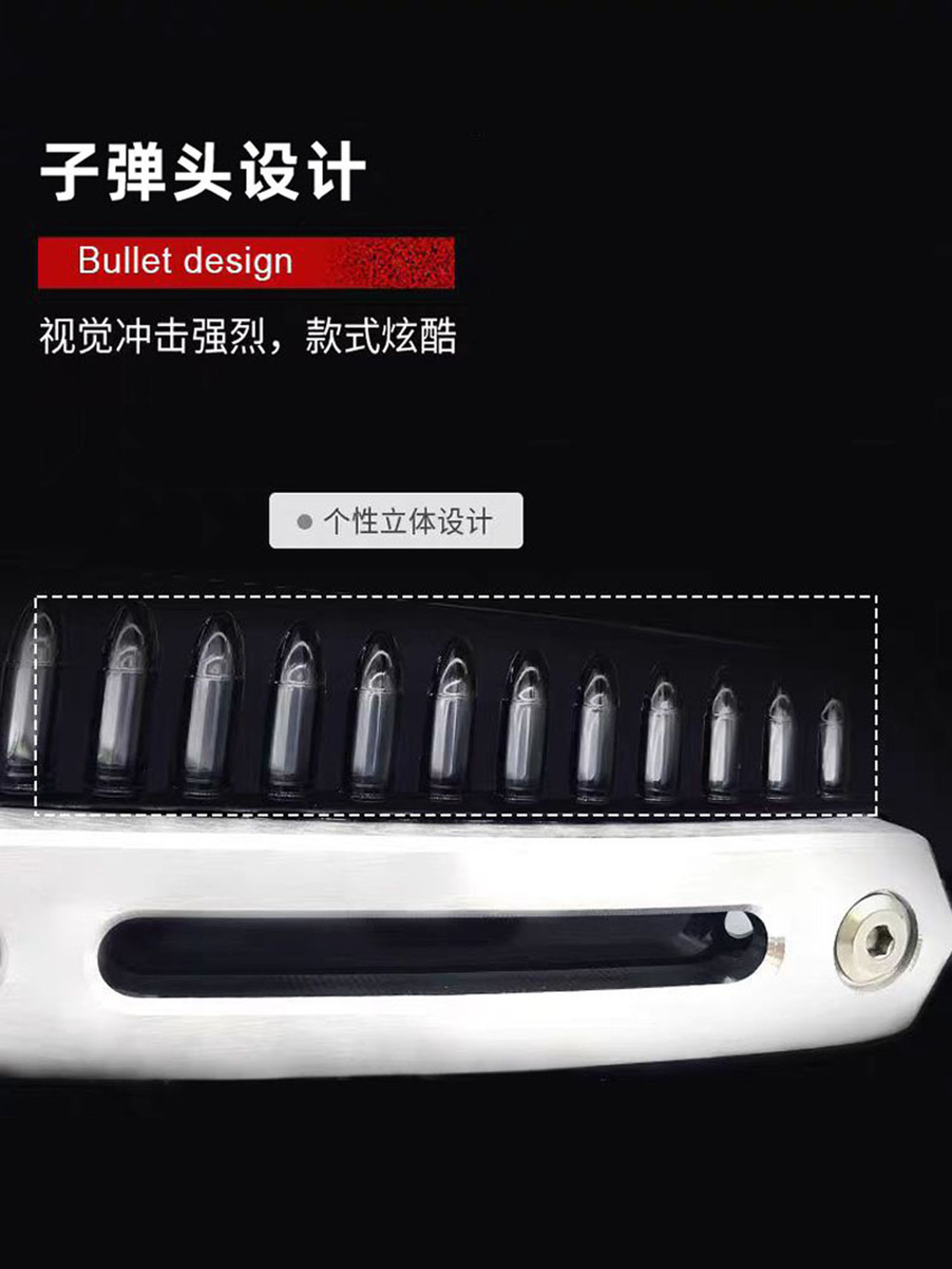Tost bullet head hand guard windproof warm aluminum alloy handle link motorcycle electric car electric motorcycle