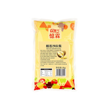 �����]��������ɏɳ���u1kg �h���߲�ˮ��ɳ���uţ�͹�ɳ���u